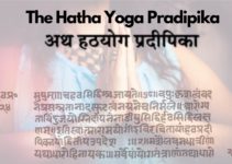 Hatha Yoga Pradipika: A Complete Overview