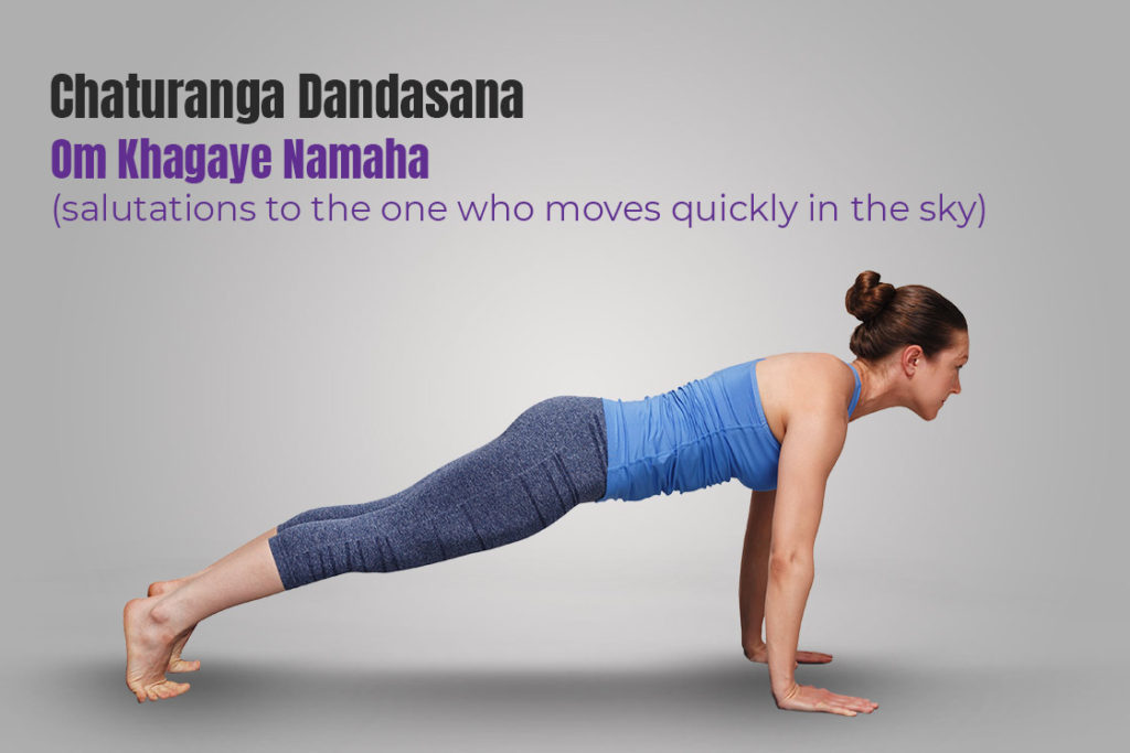 chaturanga dandasana mantra