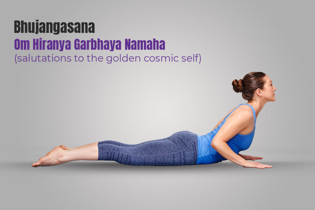 cobra pose mantra