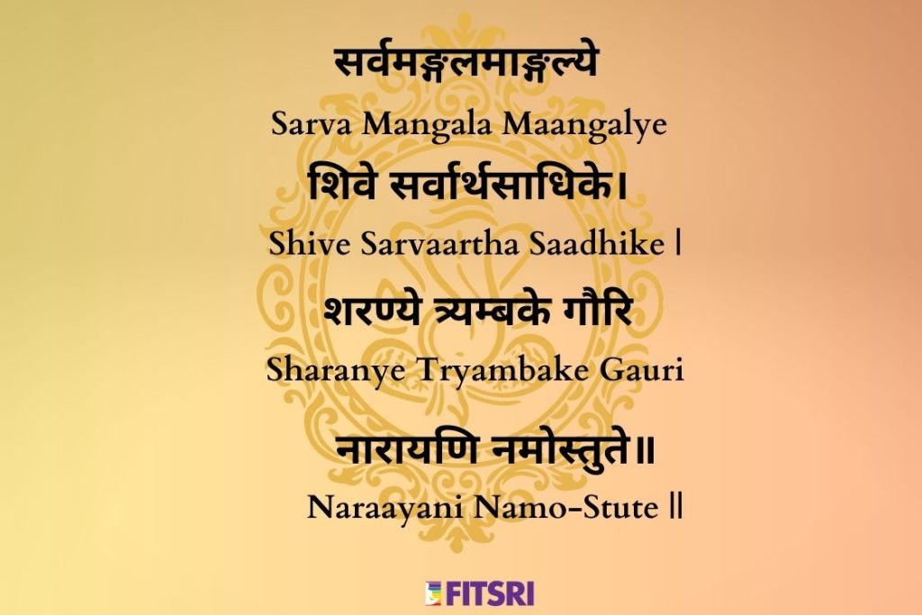 6 Powerful Mantras To Chant During Pregnancy For Health And Happiness 